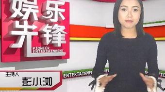 亚洲一成年网站视频,热门视频盘点与热门话题解析