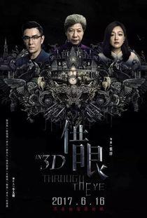 亚洲电影在线免费,探索东方光影的魅力之旅