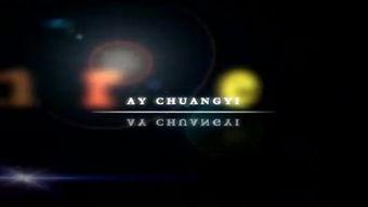 亚洲AY视频,探索多元文化魅力，共鉴时代风采