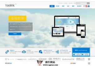 亚洲在线视频导航