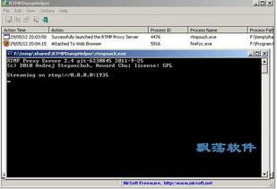 亚洲新东方色视频,一场视觉与文化的碰撞之旅