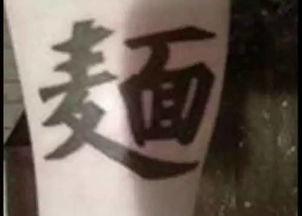 亚洲中文乱,探寻亚洲中文乱象背后的文化根源与应对策略