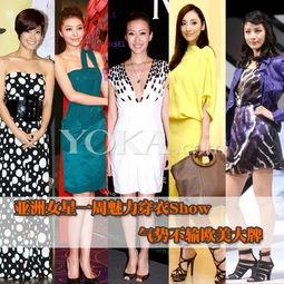 魅力亚洲,探寻东方文化的璀璨瑰宝