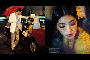 亚洲风情在线观看,穿越时空的视觉盛宴