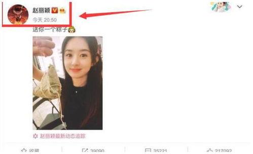 亚洲国产自拍偷拍视频,国产偷拍视频揭秘