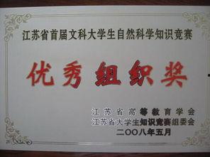 亚洲视频 sss,揭秘视频“sss”背后的故事