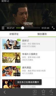 中文字幕和亚洲视频,中文字幕下的精彩瞬间