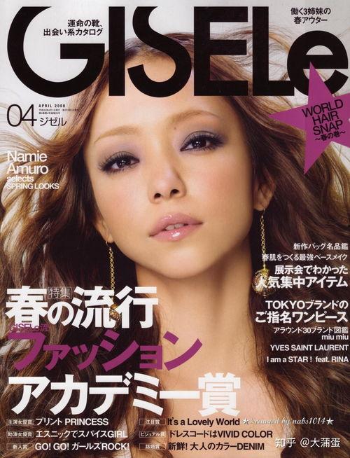 亚洲一日韩欧美中文字幕在线,中文字幕盛宴