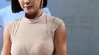 亚洲熟妇视频tv,TV节目带你领略成熟魅力