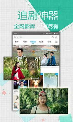 中文字幕亚洲手机在线视频,畅享多元娱乐盛宴